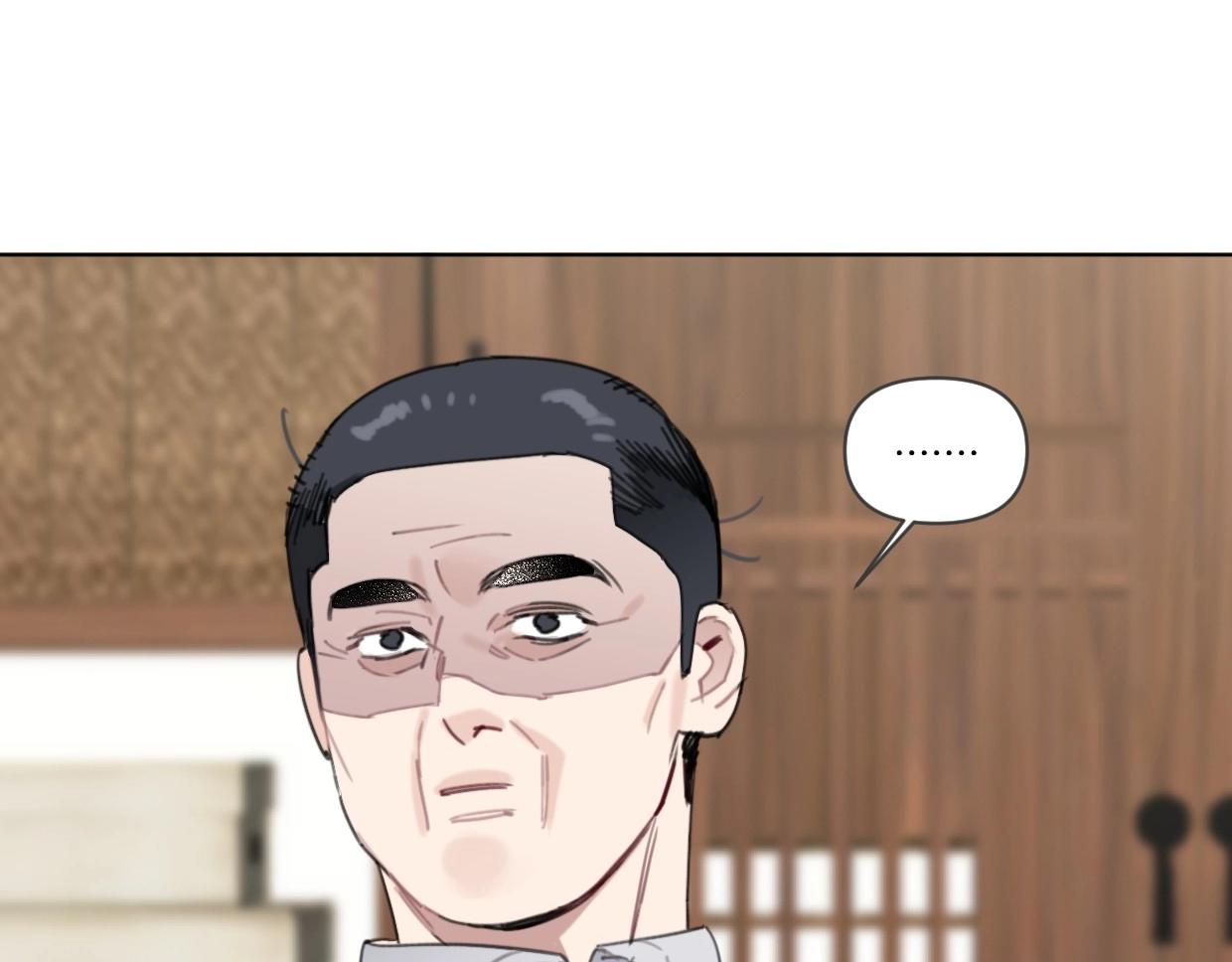 第55话 补偿(1/2)-第60话