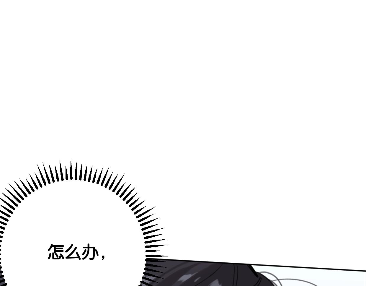 第57话 新客户来袭～(1/2)-第62话