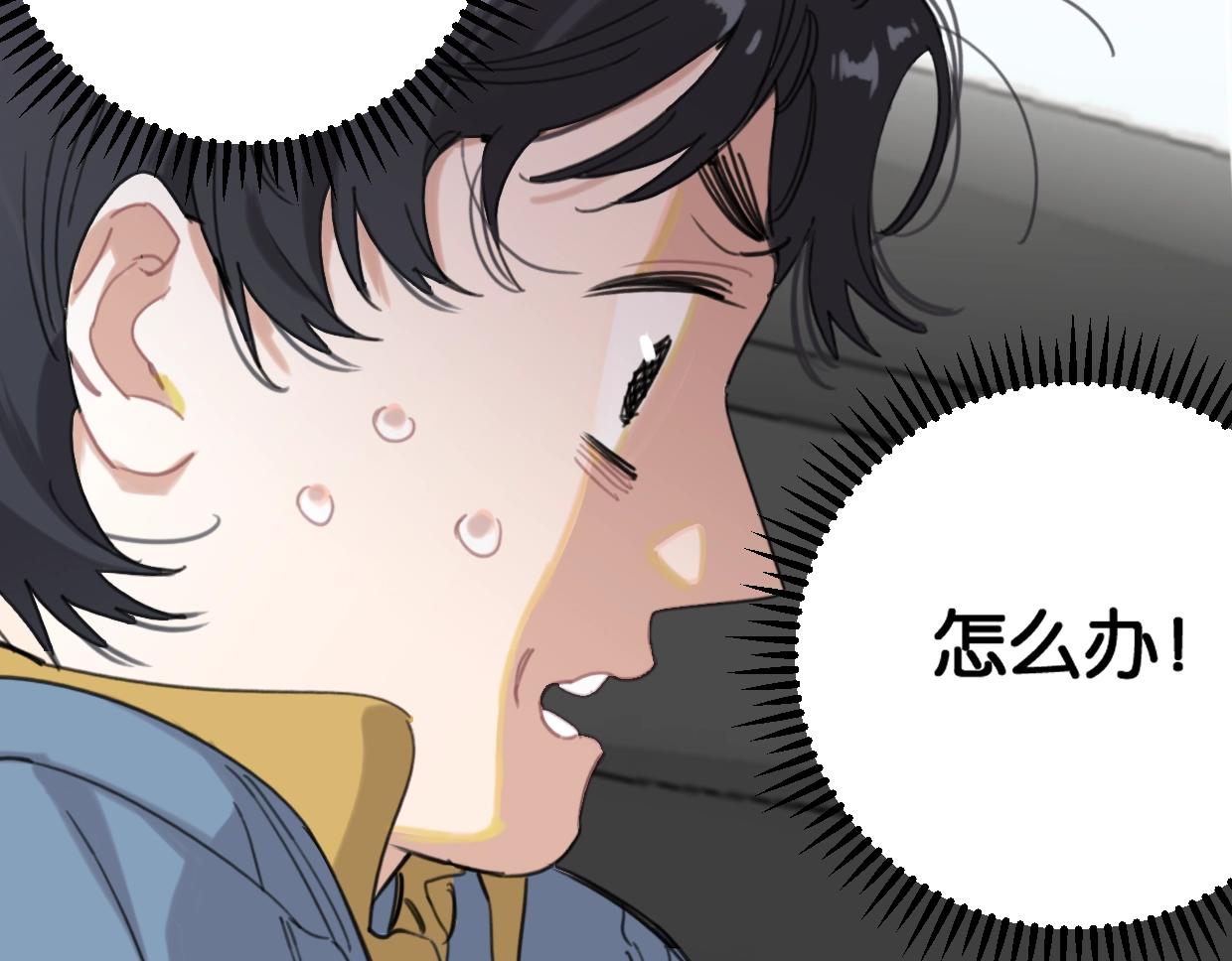 第57话 新客户来袭～(1/2)-第62话