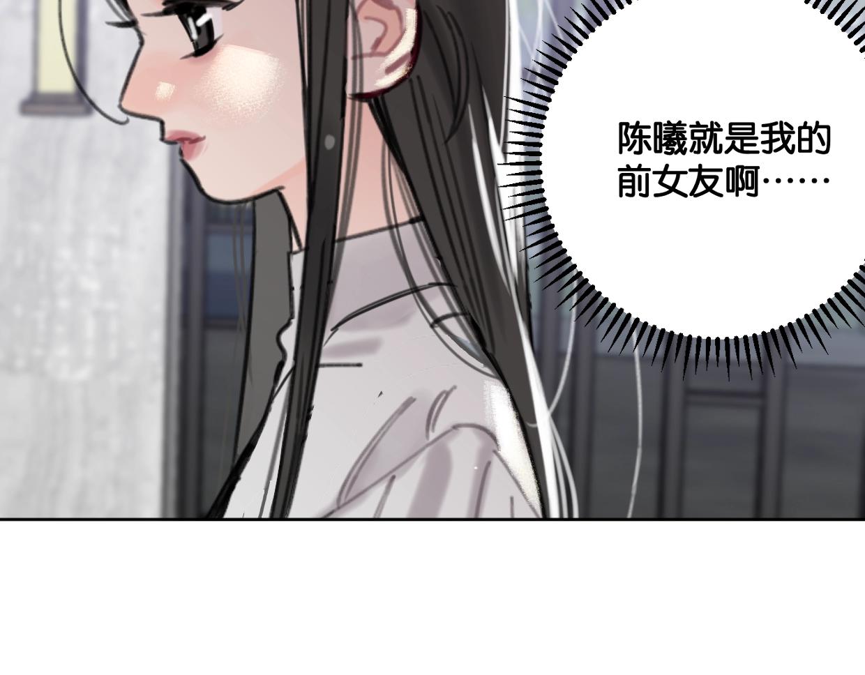 第57话 新客户来袭～(1/2)-第62话