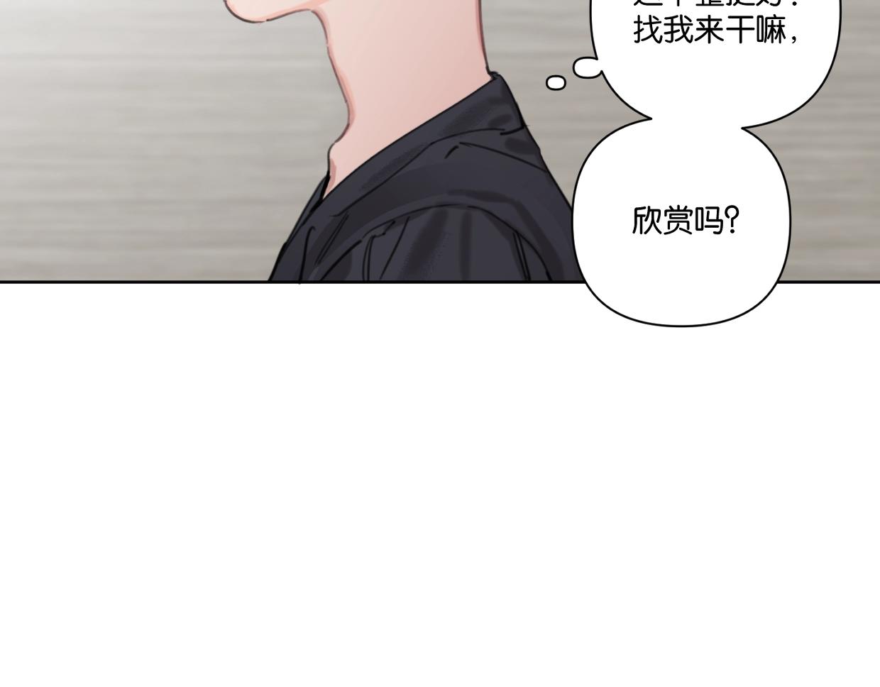 第57话 新客户来袭～(1/2)-第62话