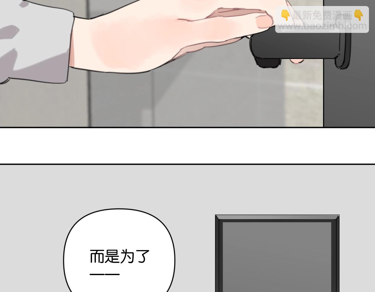 第57话 新客户来袭～(1/2)-第62话