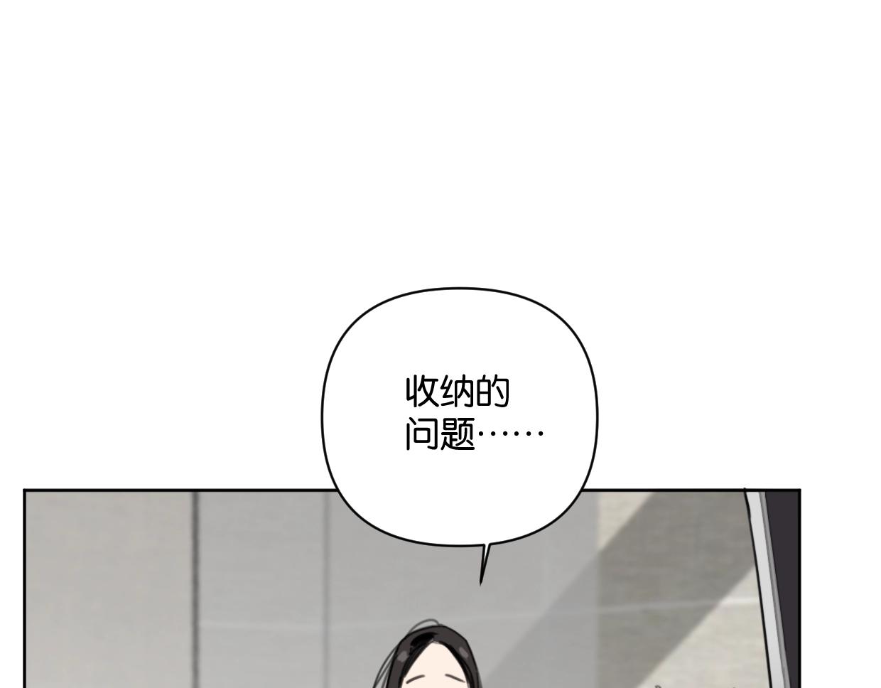 第57话 新客户来袭～(1/2)-第62话