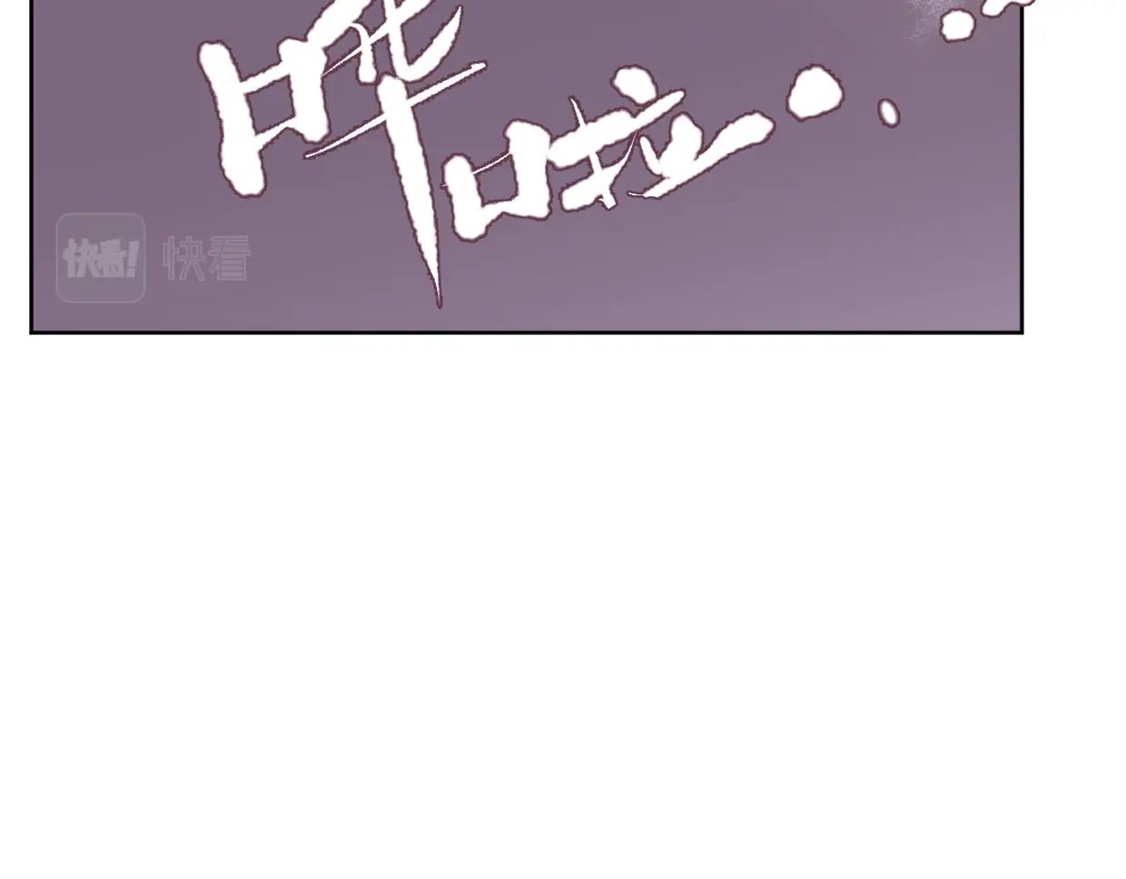 第57话 新客户来袭～(1/2)-第62话