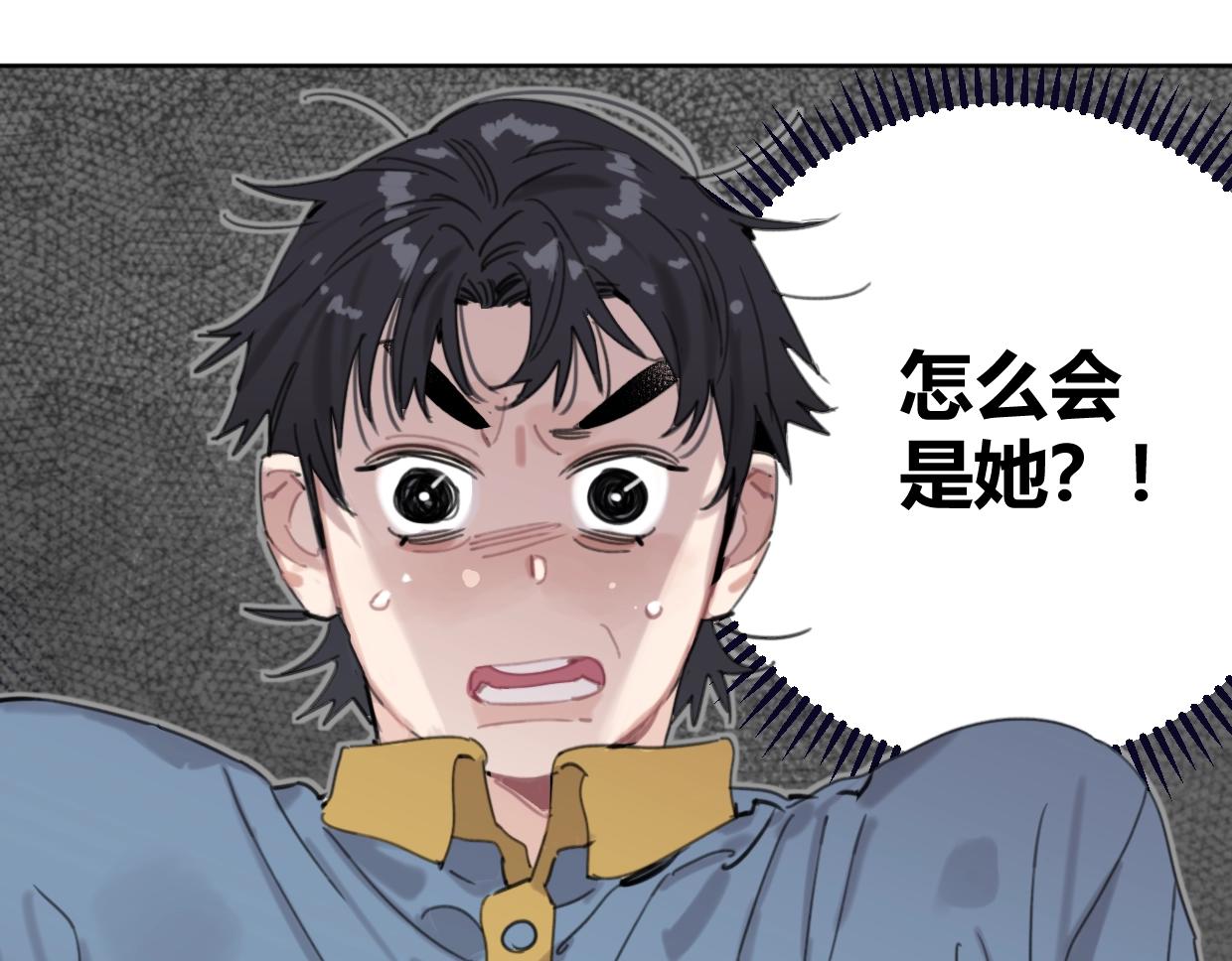 第57话 新客户来袭～(1/2)-第62话