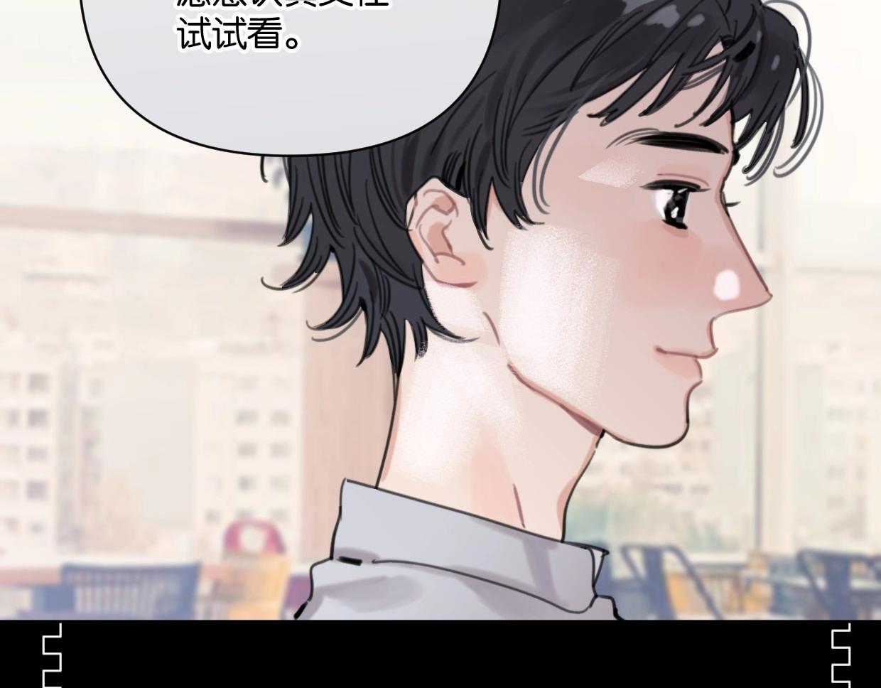 第59话 深入了解陈曦！(1/2)-第64话