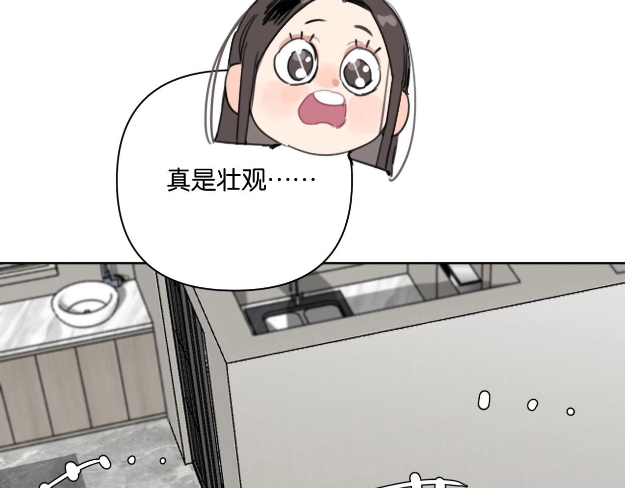 第59话 深入了解陈曦！(1/2)-第64话