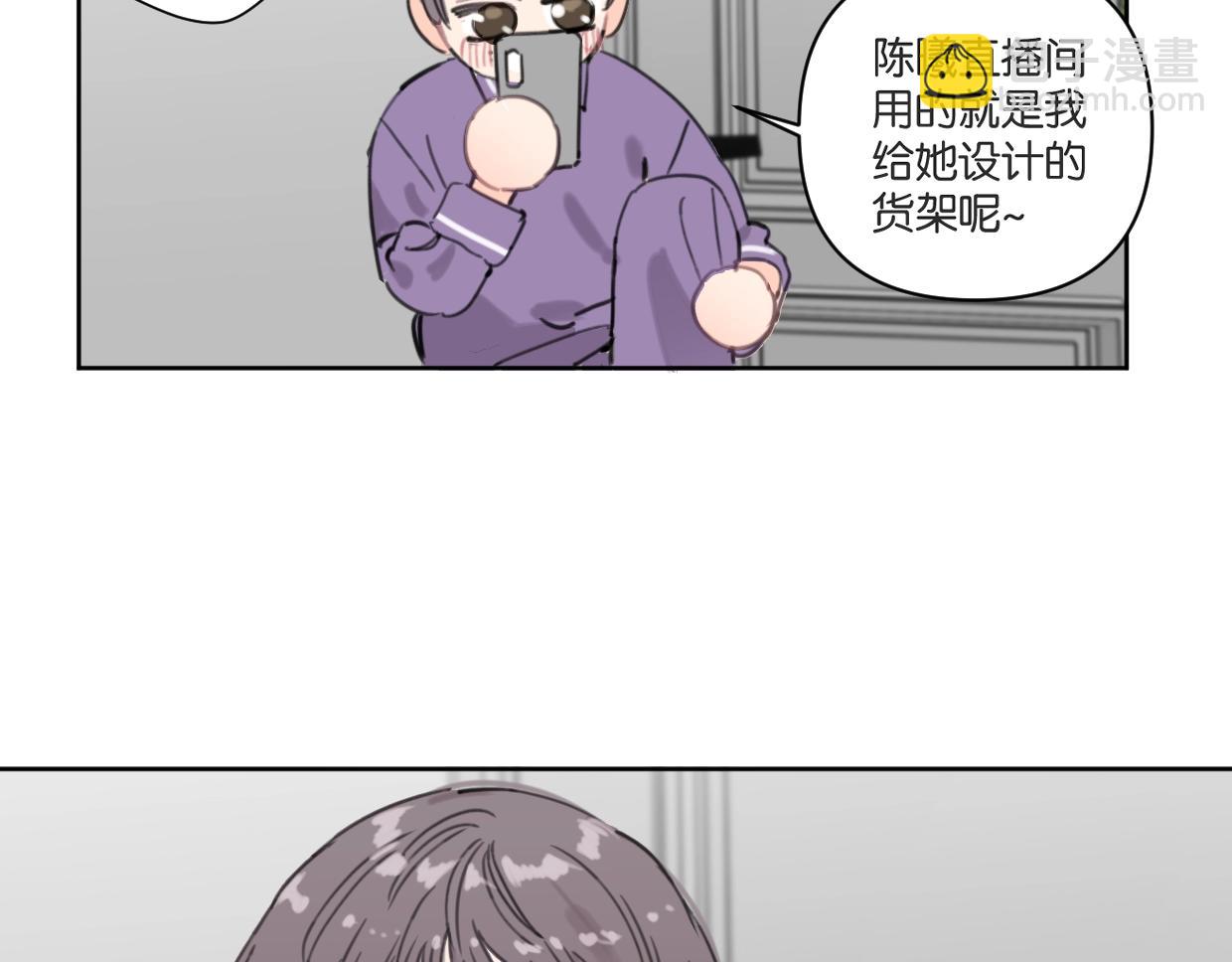 第61话 宽哥的考验来了！(1/2)-第66话