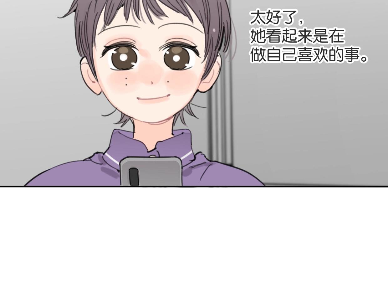 第61话 宽哥的考验来了！(1/2)-第66话