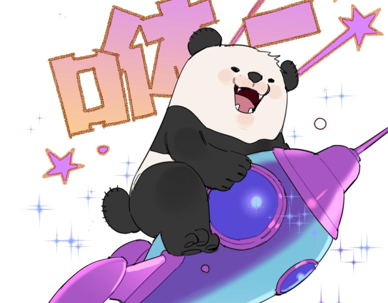 第61话 宽哥的考验来了！(1/2)-第66话