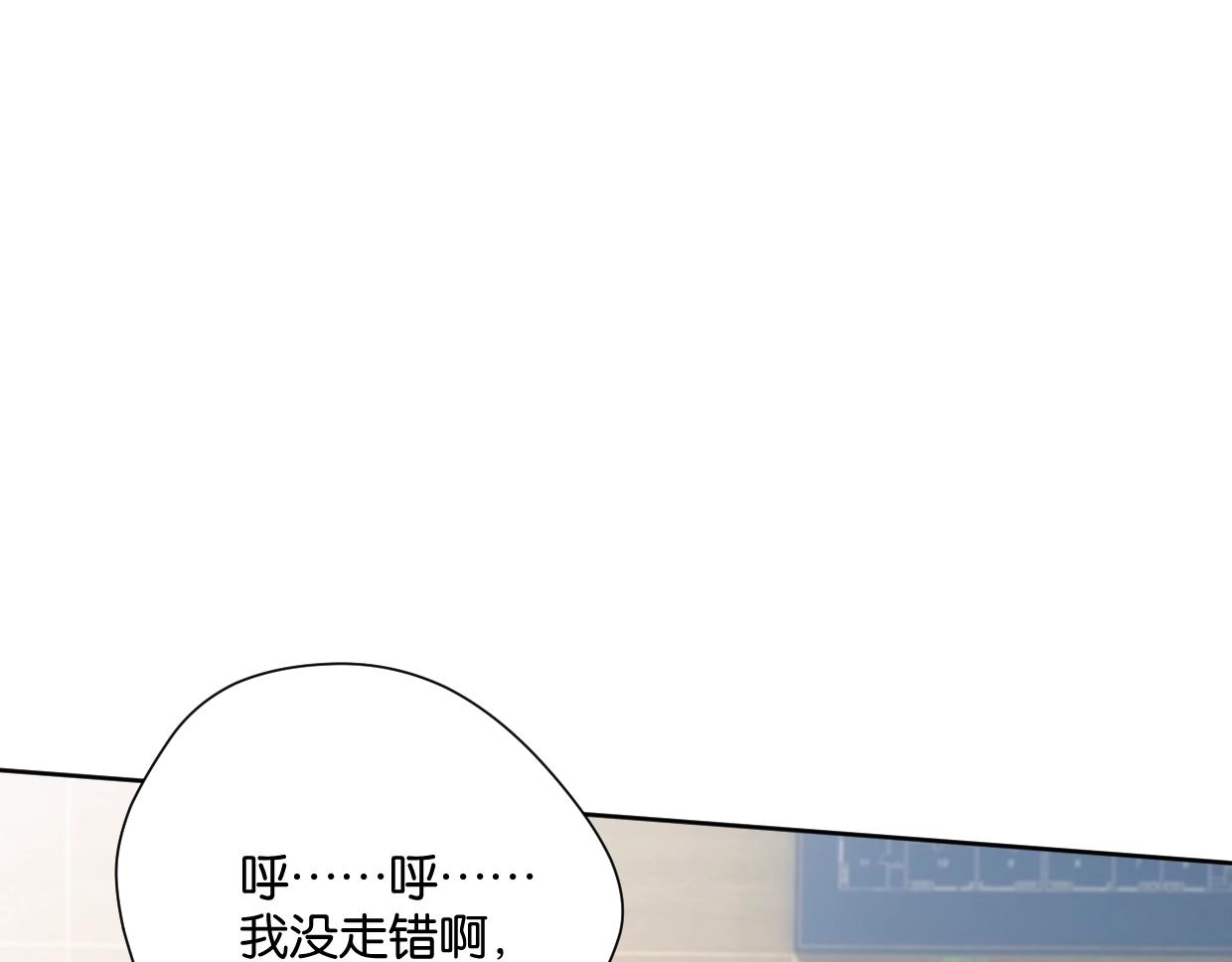 第61话 宽哥的考验来了！(1/2)-第66话