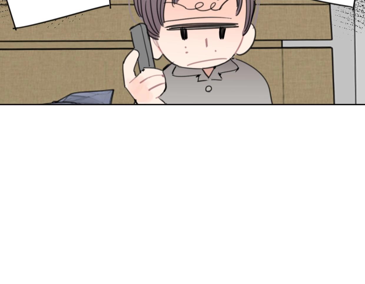 第63话 要自己爱自己(1/2)-第68话