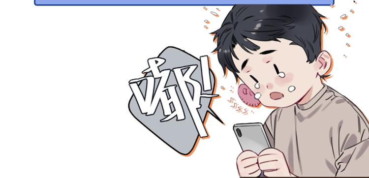 番外剧场一&middot;他有什么不会的？-第10话