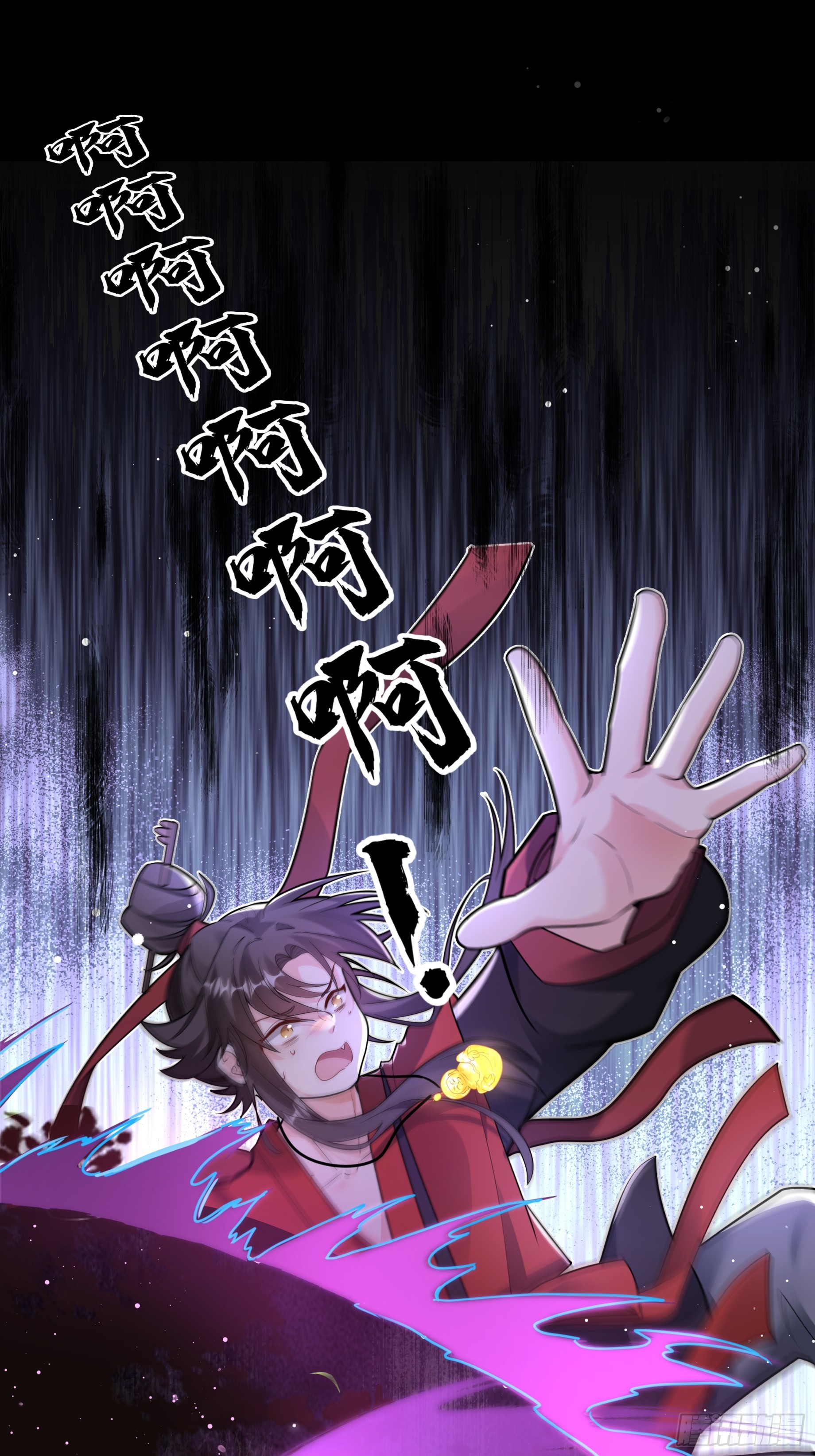 无故昏厥，跌落参天大树-第30话
