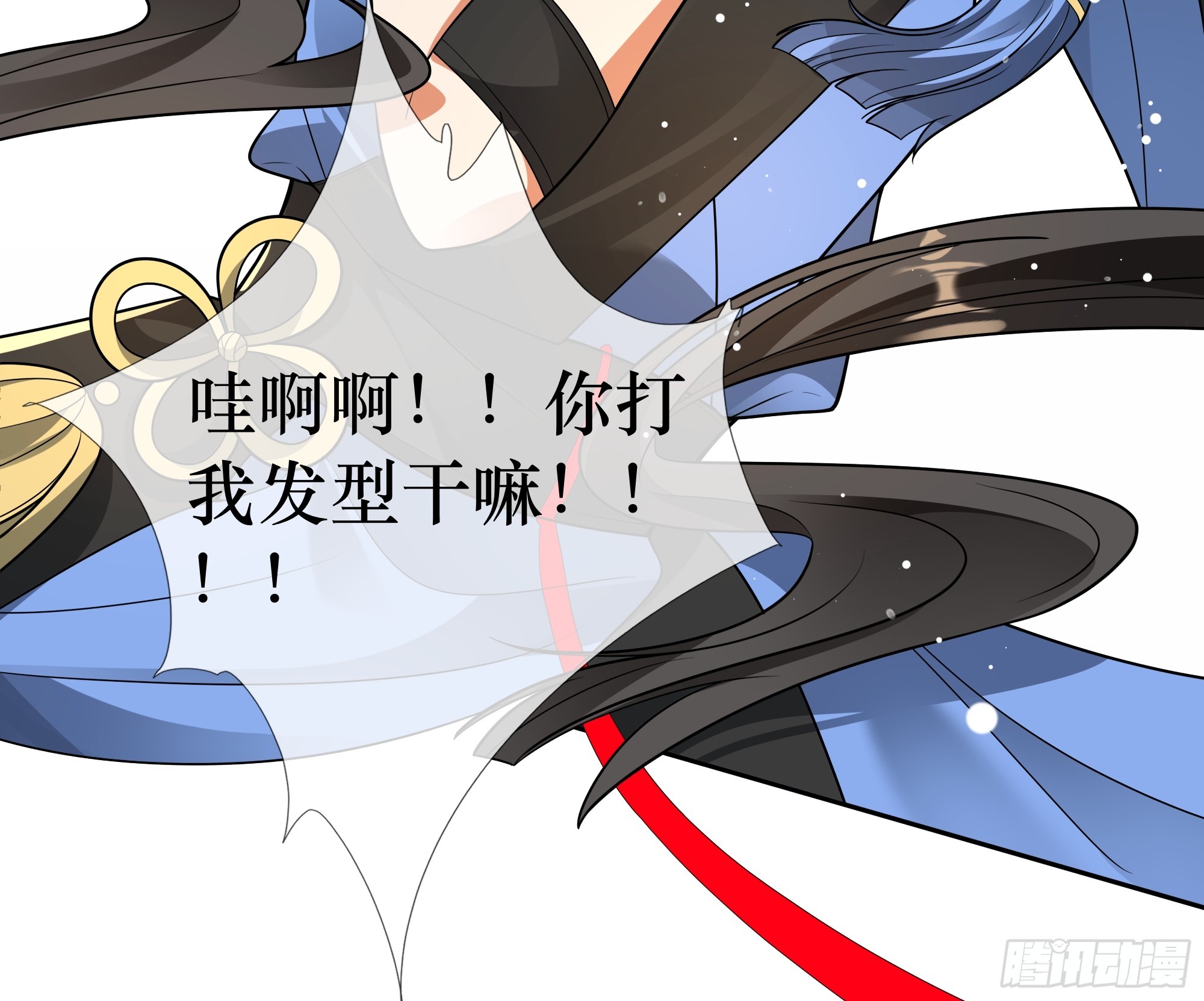 敢单挑我昭凌云？-第36话