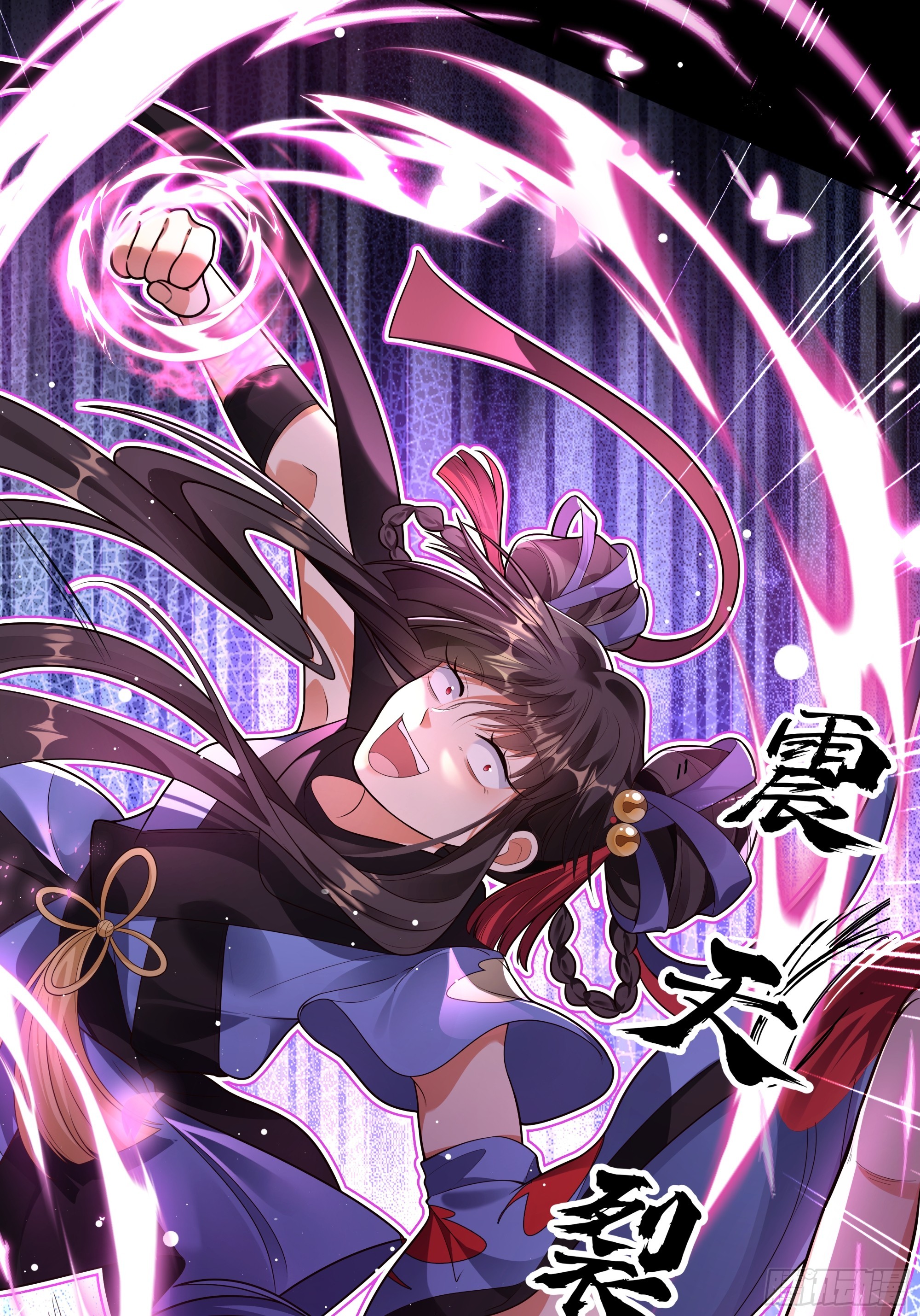 敢单挑我昭凌云？-第36话