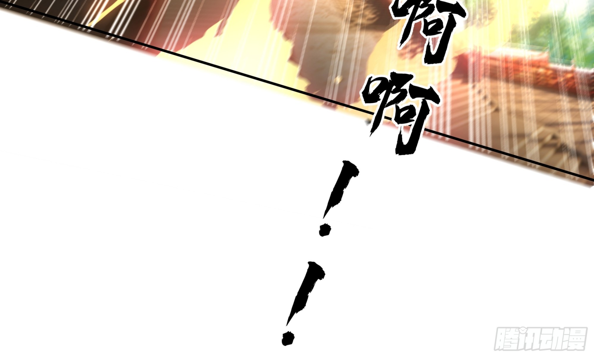 少年初显，拳脚无情！-第40话