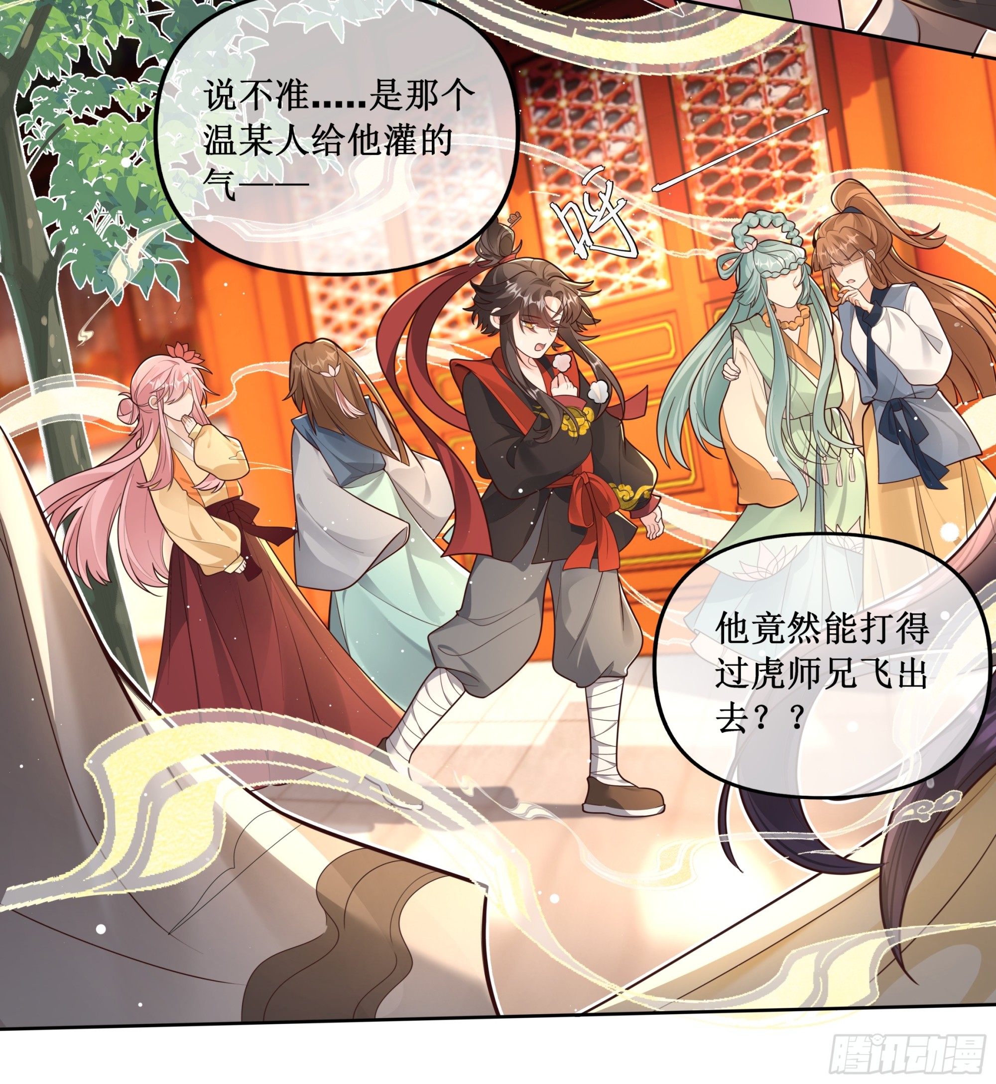 温律他......出事了！血染大雄宝殿！-第44话