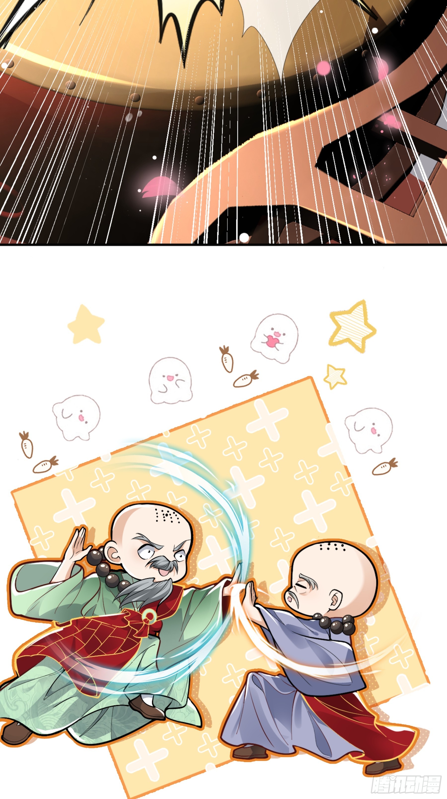 遍体鳞伤，只为能堂堂正正站在你面前-第48话