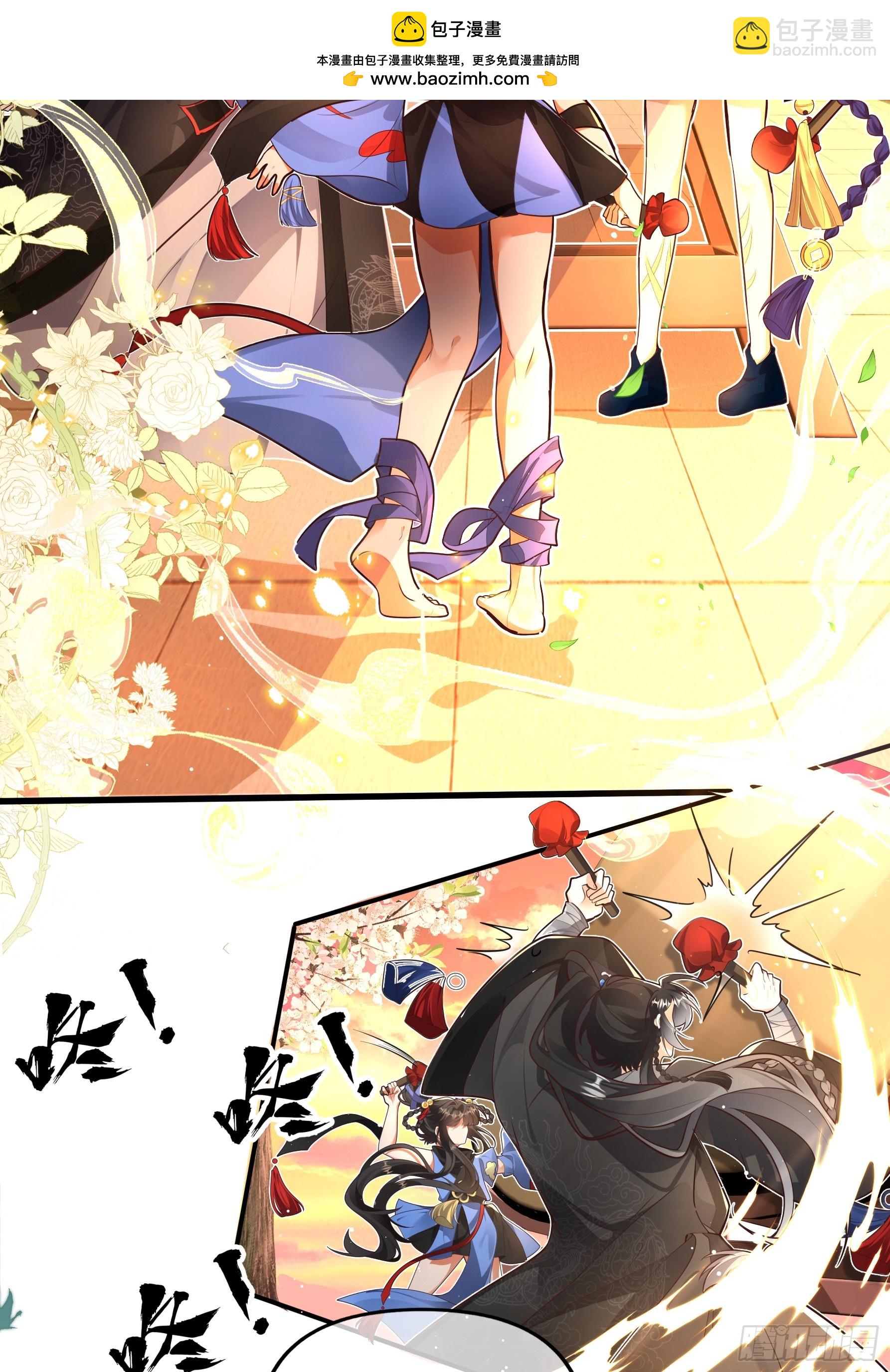 温律，这才是我全部的心意！-第50话