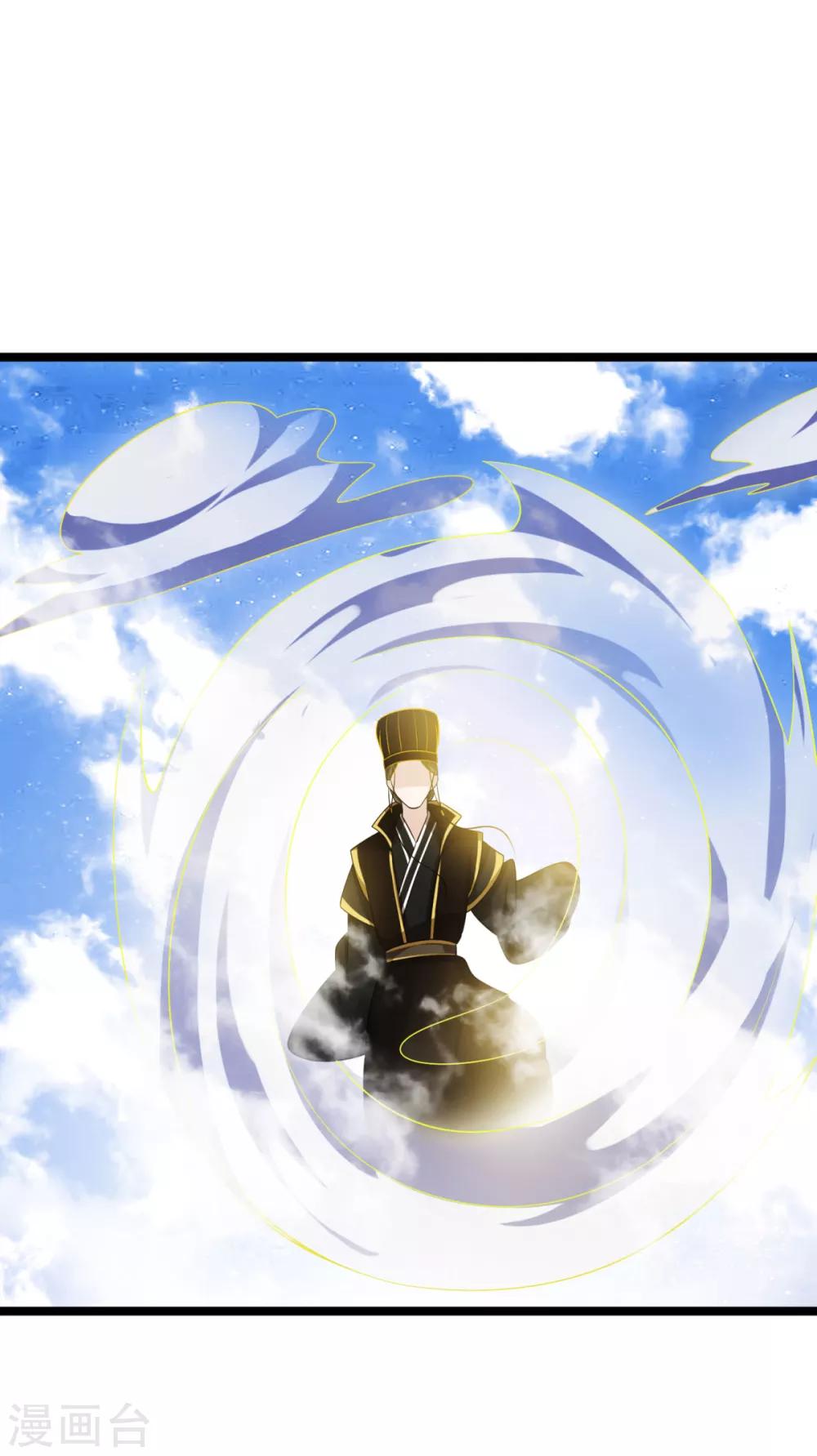 第11话 伴随着阴谋的新征途-第12话