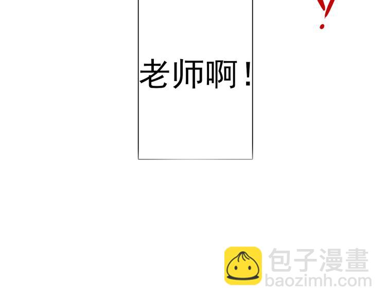 第1话 学无常师 01(1/3)-第2话