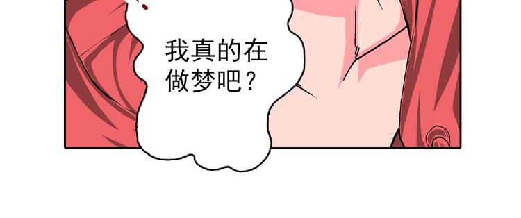 第1话 学无常师 01(1/3)-第2话