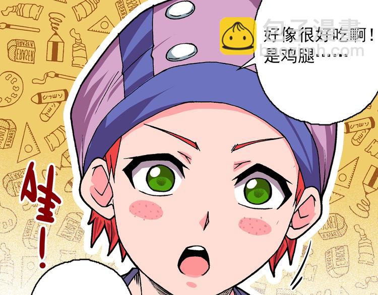 第14话 坏孩子的声音&middot;后篇(1/3)-第16话