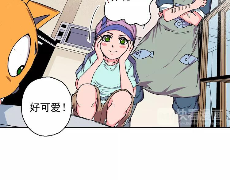 第14话 坏孩子的声音&middot;后篇(1/3)-第16话