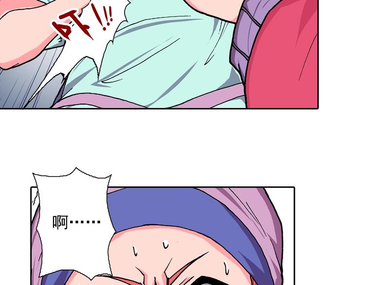 第14话 坏孩子的声音&middot;后篇(1/3)-第16话