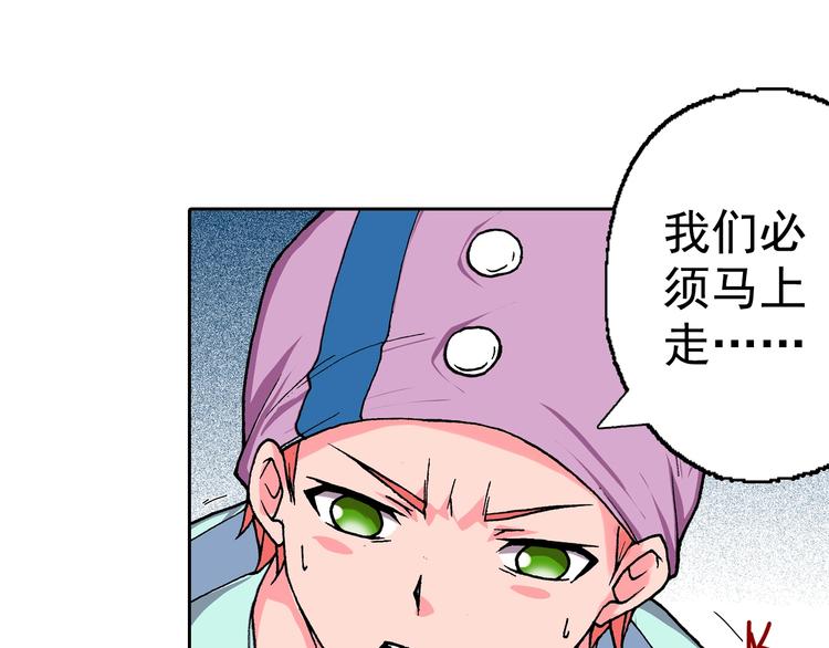 第16话 歌(1/3)-第18话