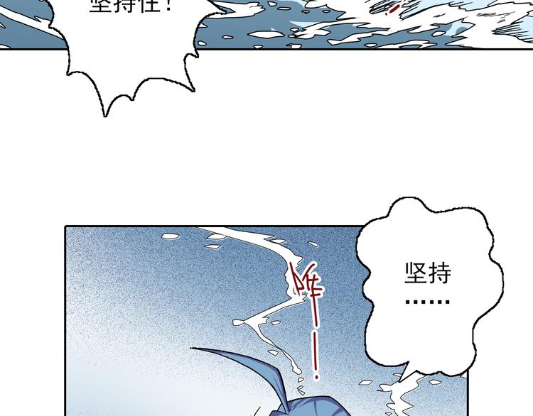 第4话 七月流火(1/4)-第6话