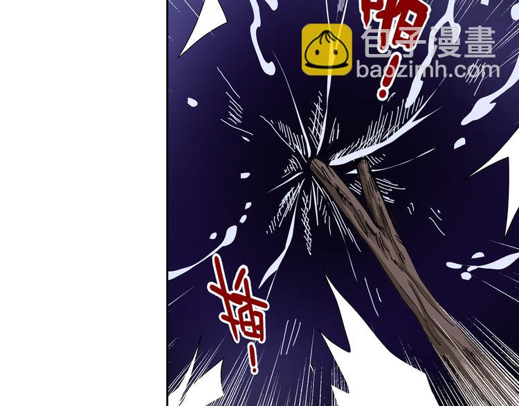 第4话 七月流火(1/4)-第6话