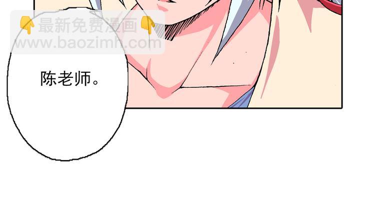 第6话 现实的路标(1/3)-第8话