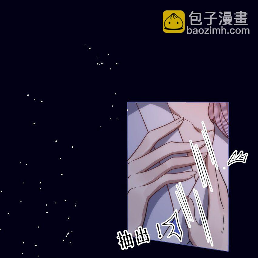 012 你这疯子-第12话