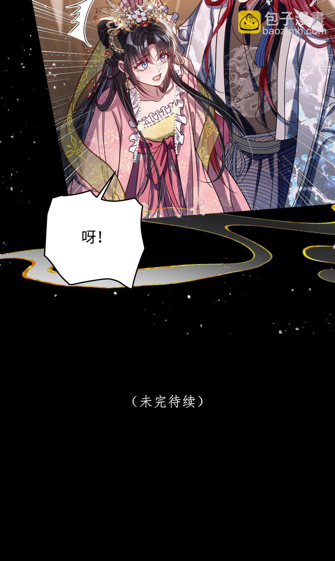 035 抓不住吗-第36话