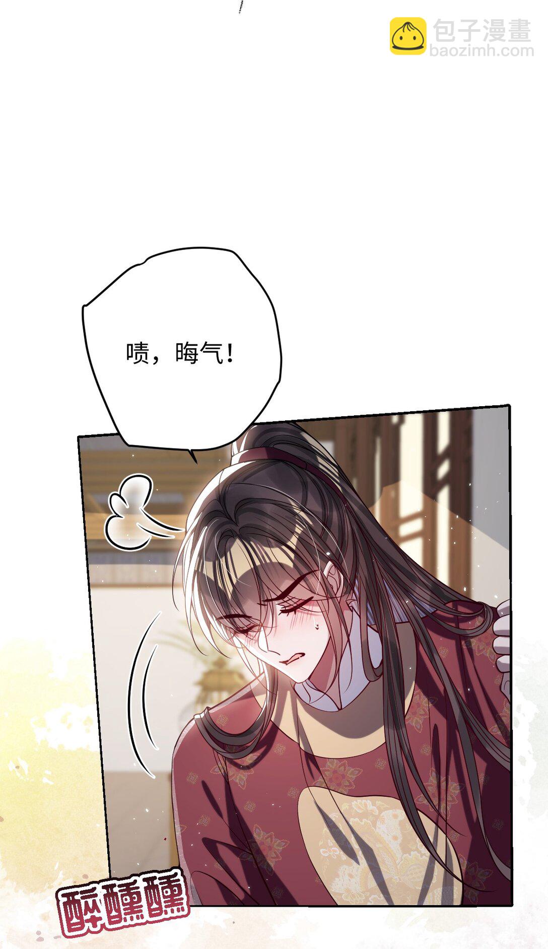 037 行动-第38话