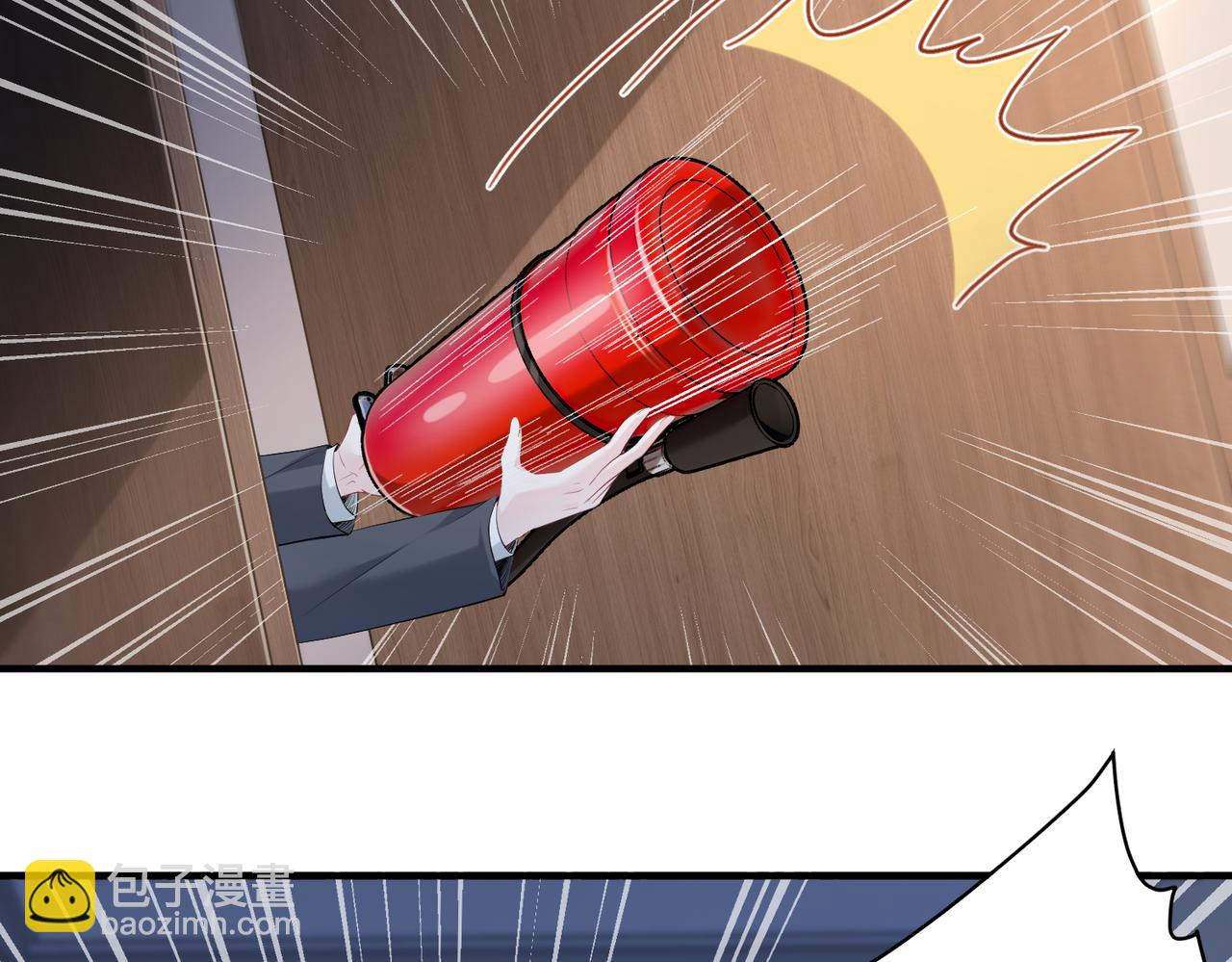 第1话   重生成豪门千金(1/3)-第2话