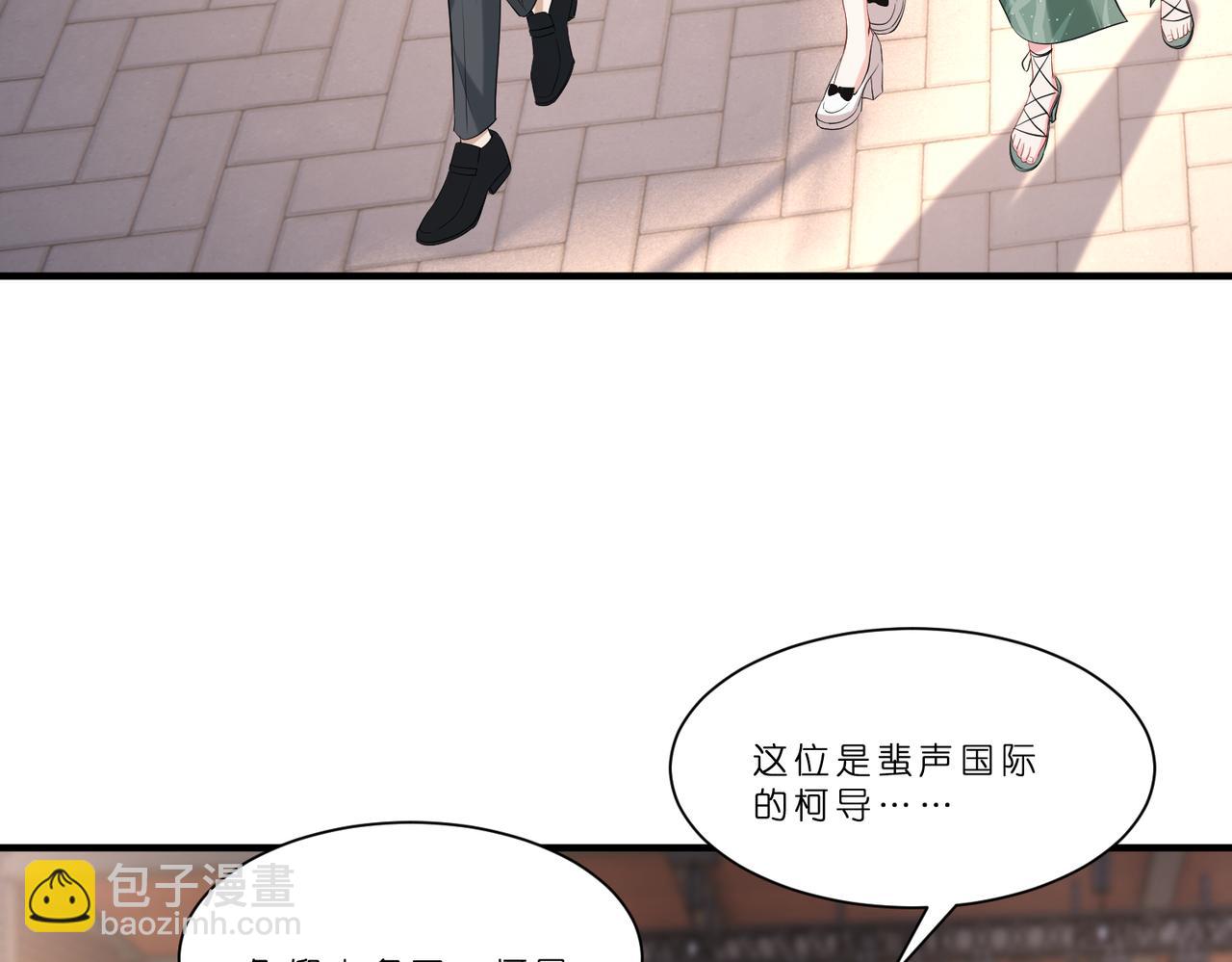 第13话  选不到的朱砂痣(1/3)-第14话