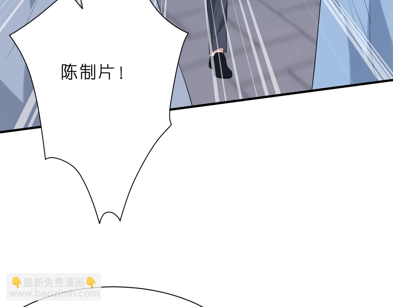 第13话  选不到的朱砂痣(1/3)-第14话