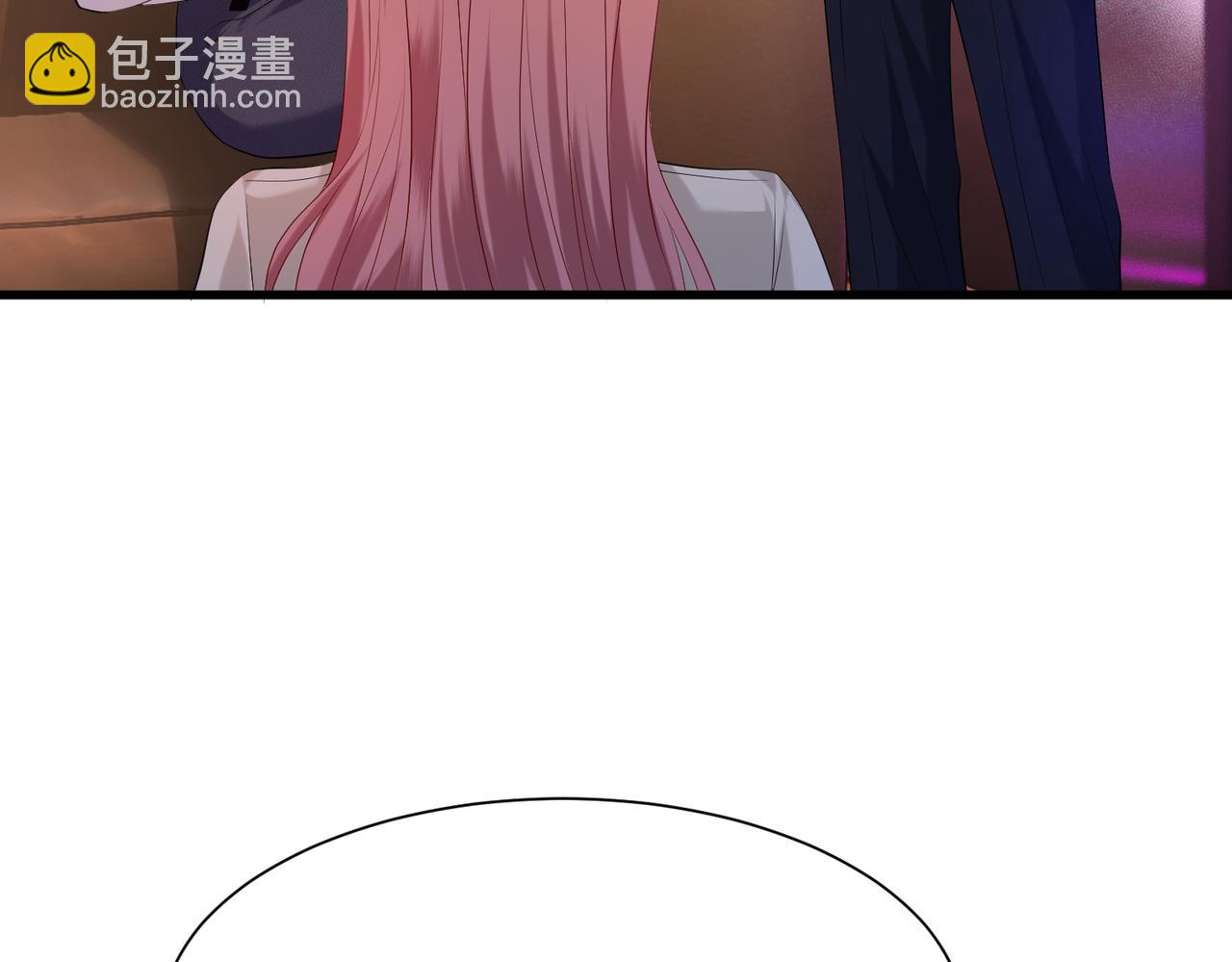 第19话 酒吧修罗场(1/2)-第20话