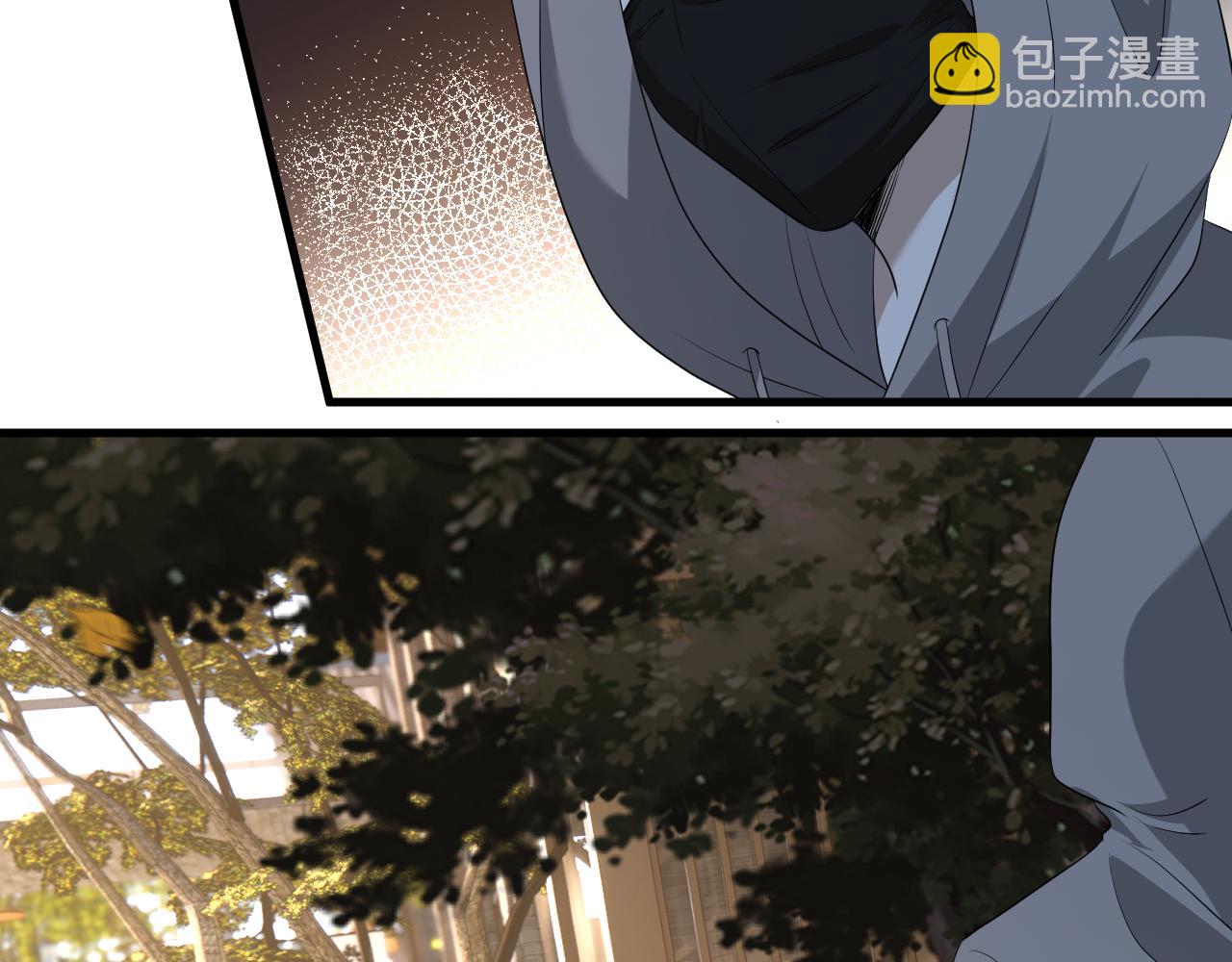 第27话 嫂子失踪峤爷心急！(1/3)-第28话