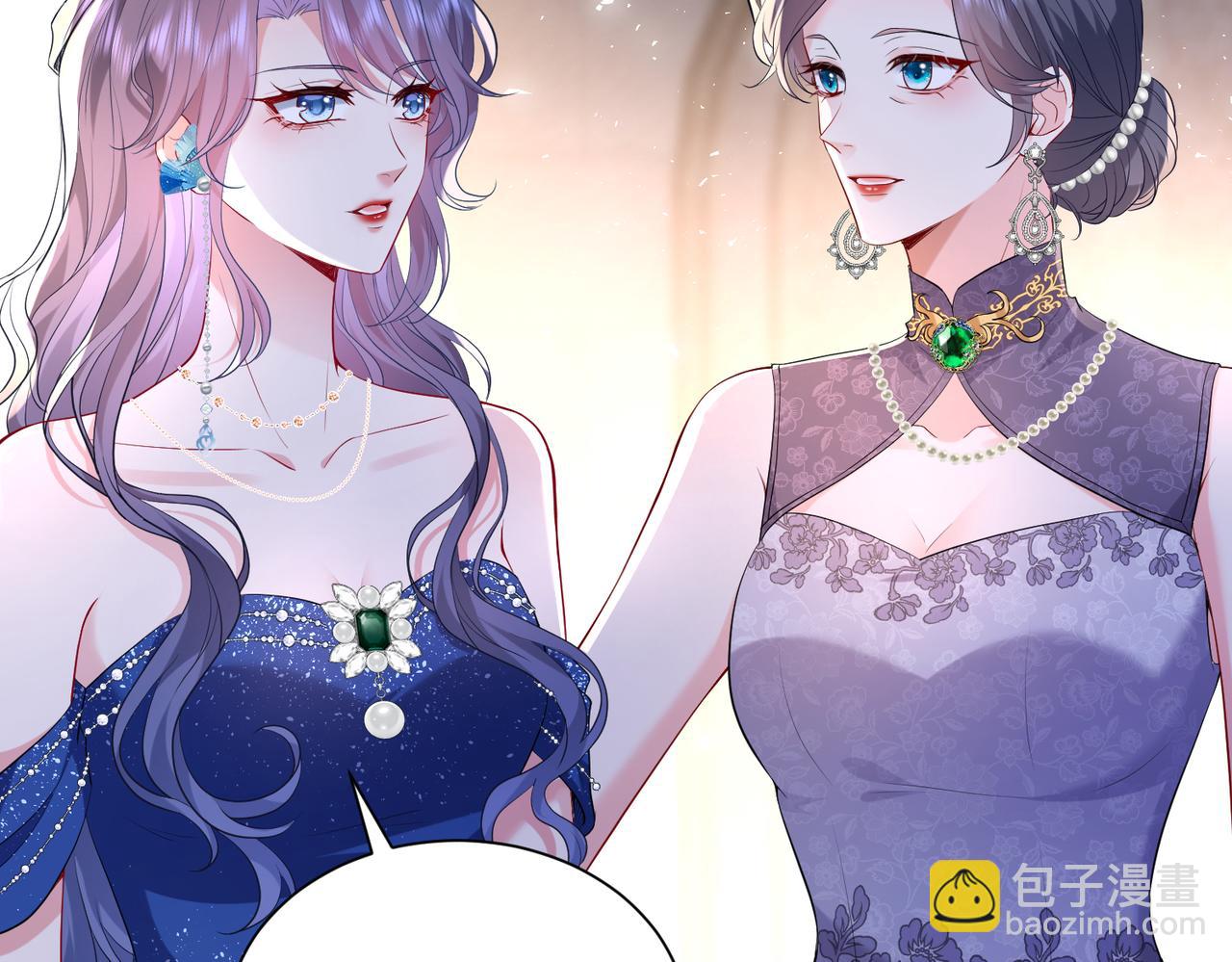 第3话   与神秘大佬的第一支舞(1/3)-第4话