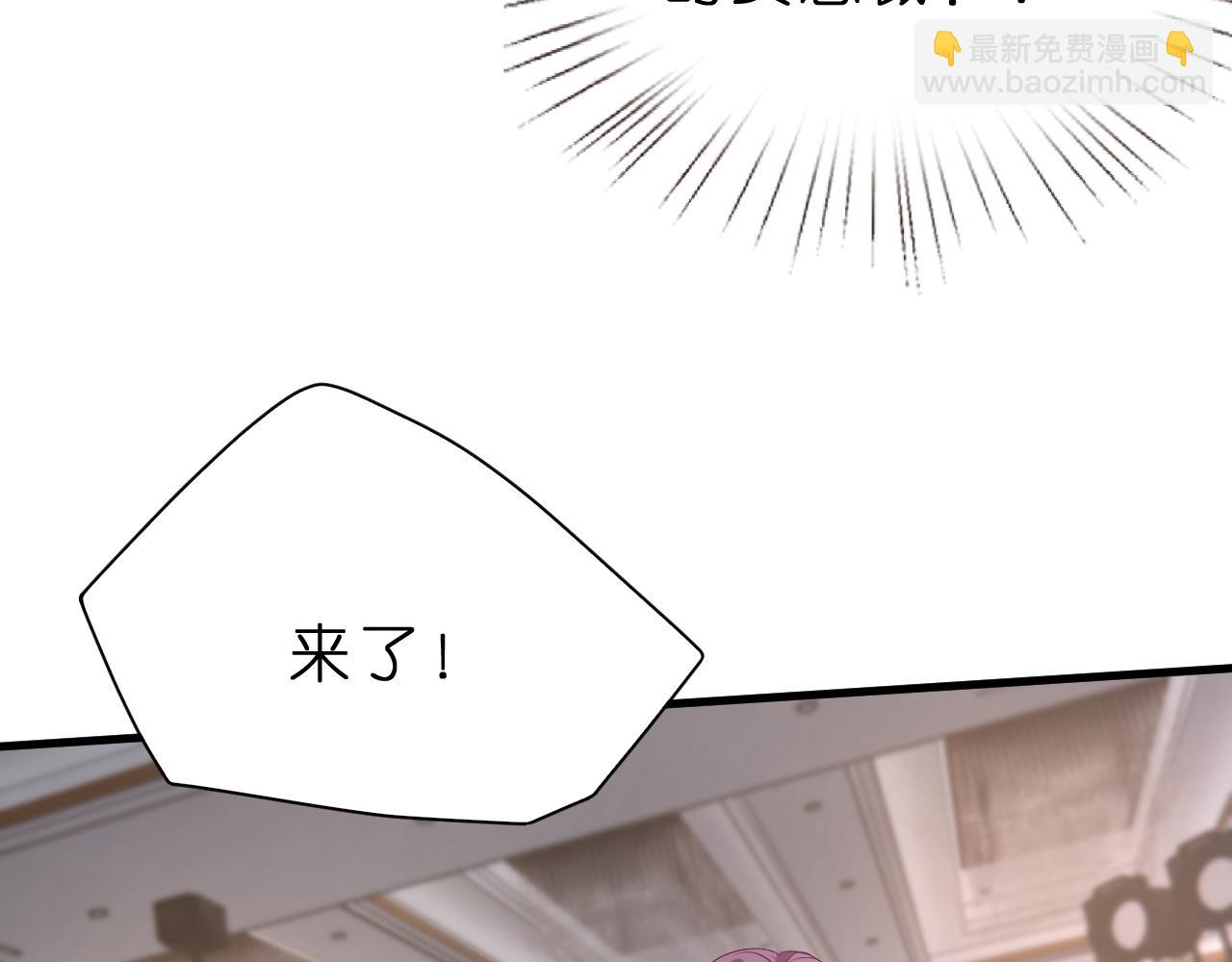 第31话 你在教我做事？(1/2)-第32话