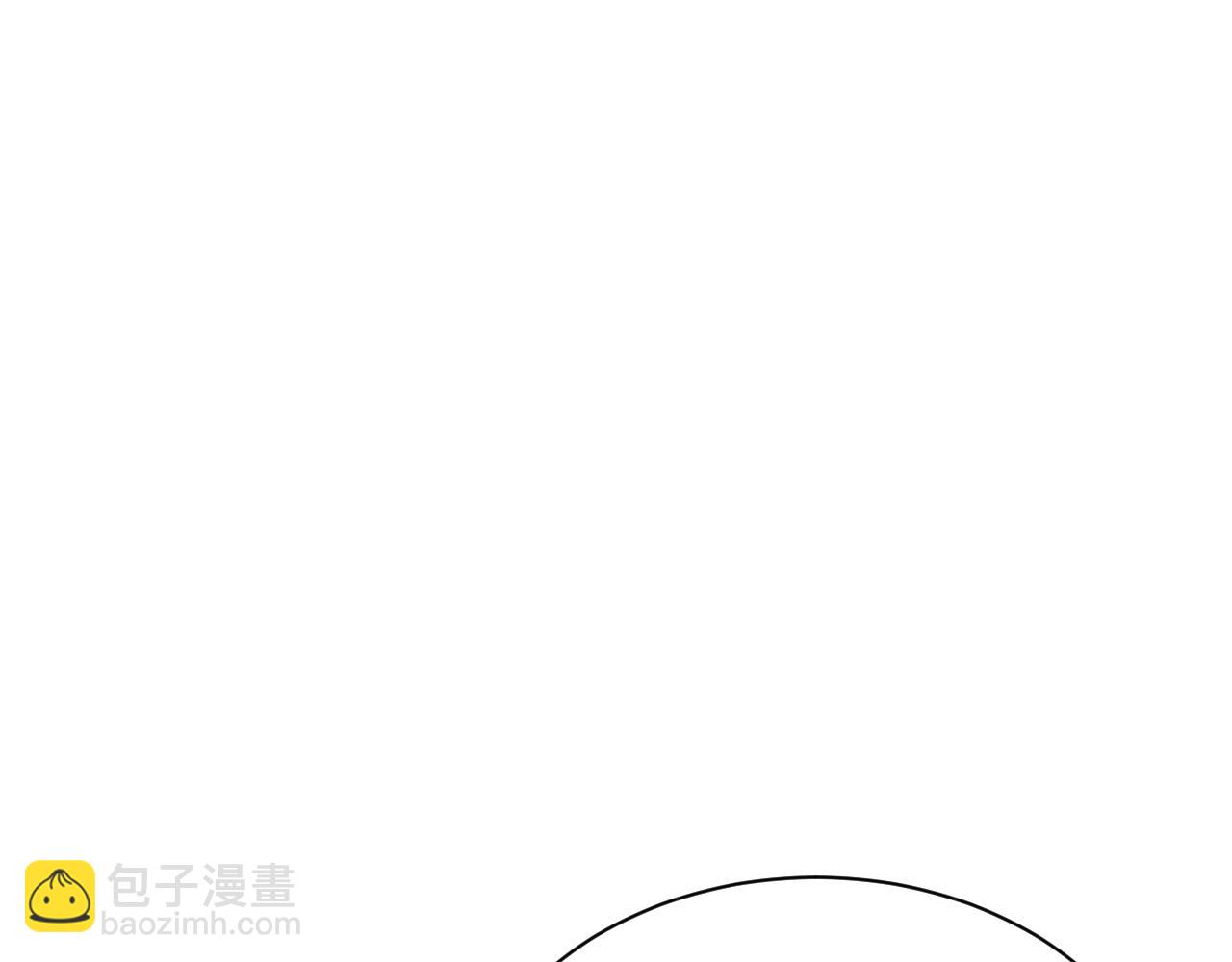 第35话  气死萧燃(1/2)-第36话
