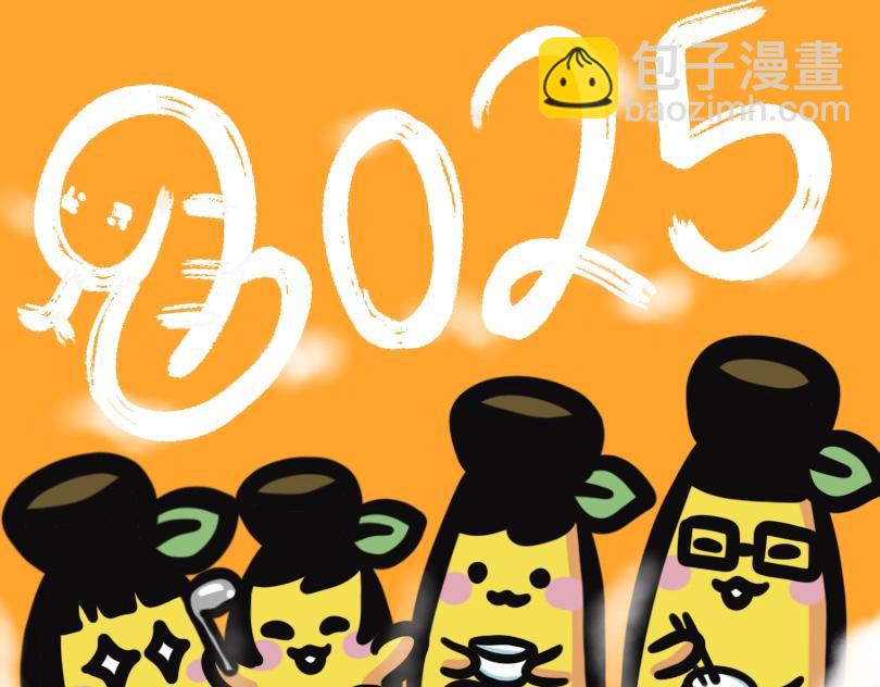 第104集 父女上急救班-第104话