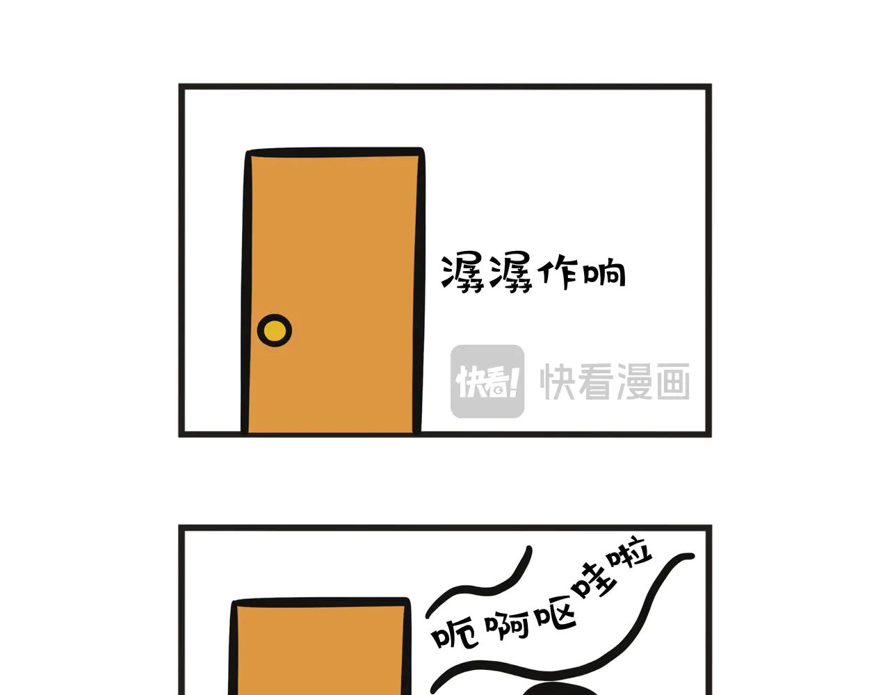 第110集 家里的醉人-第110话
