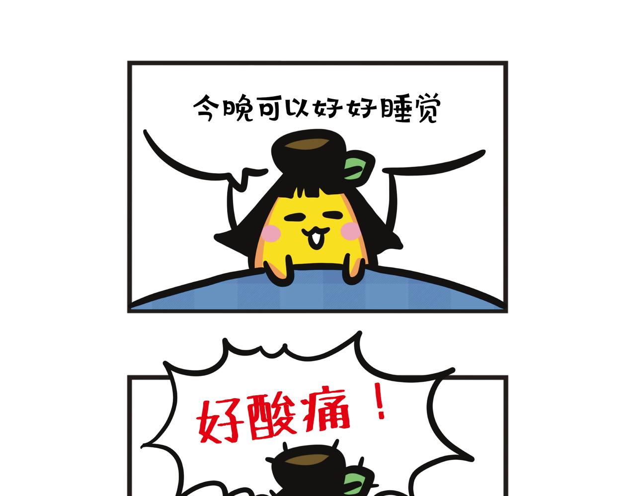 第118集 父女的心肺训练-第118话