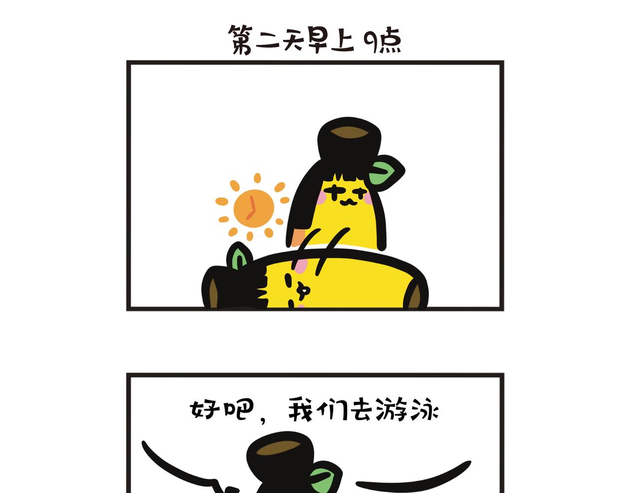 第118集 父女的心肺训练-第118话