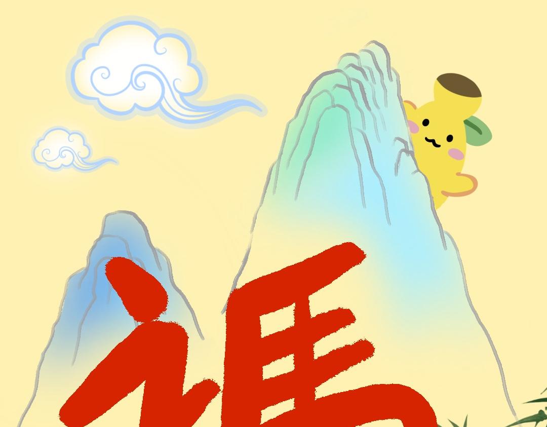 第127集 回乡高铁之旅-第128话